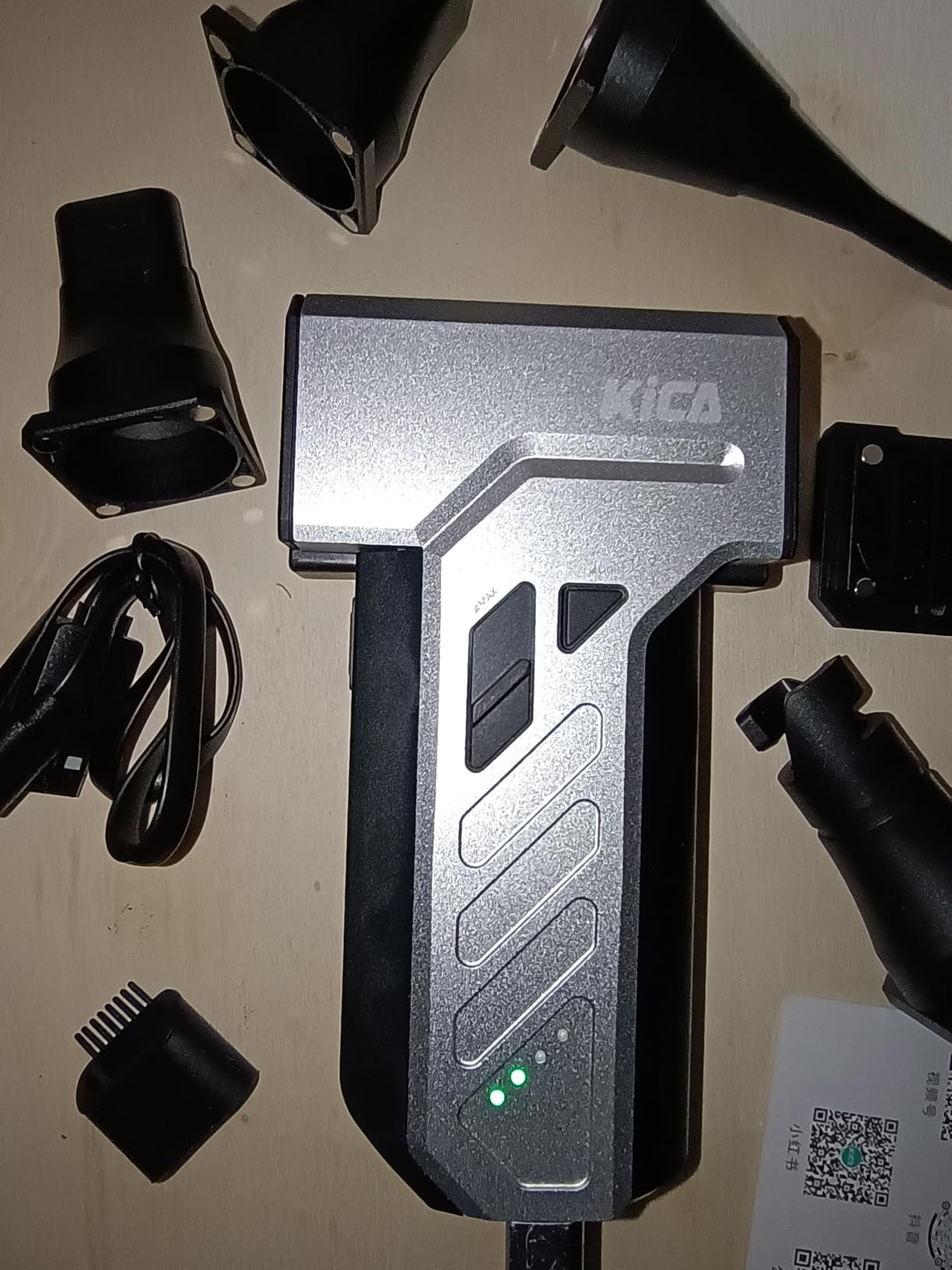 Kica JetFan Ultra soffiatore elettrico bianco ricaricabile