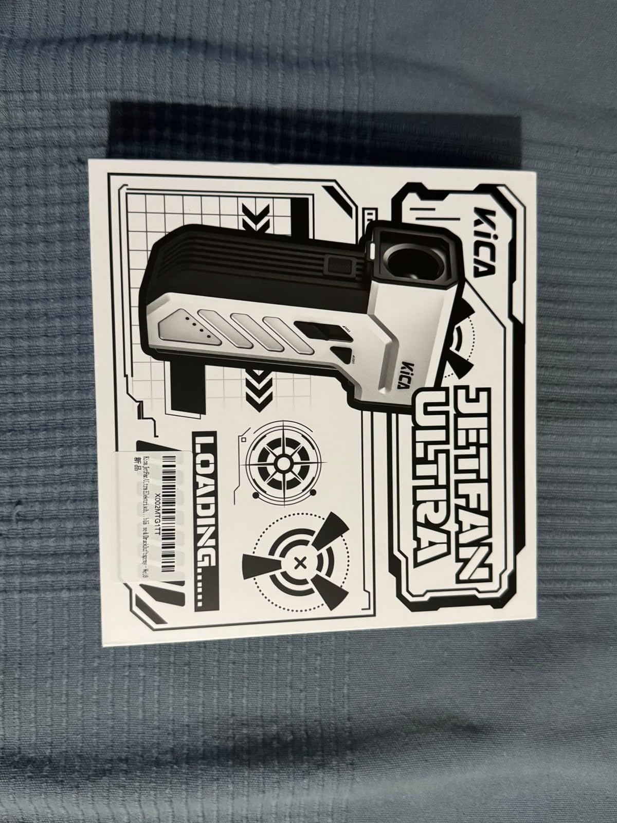 Kica JetFan Ultra soffiatore elettrico bianco ricaricabile
