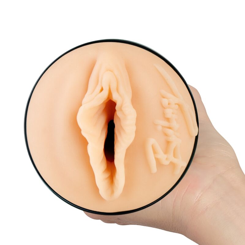 Kiiroo FeelBritney Stroker Masturbatore Compatibile Keon