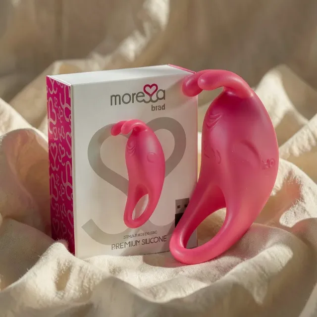Moressa Brad anello vibrante silicone 7 funzioni